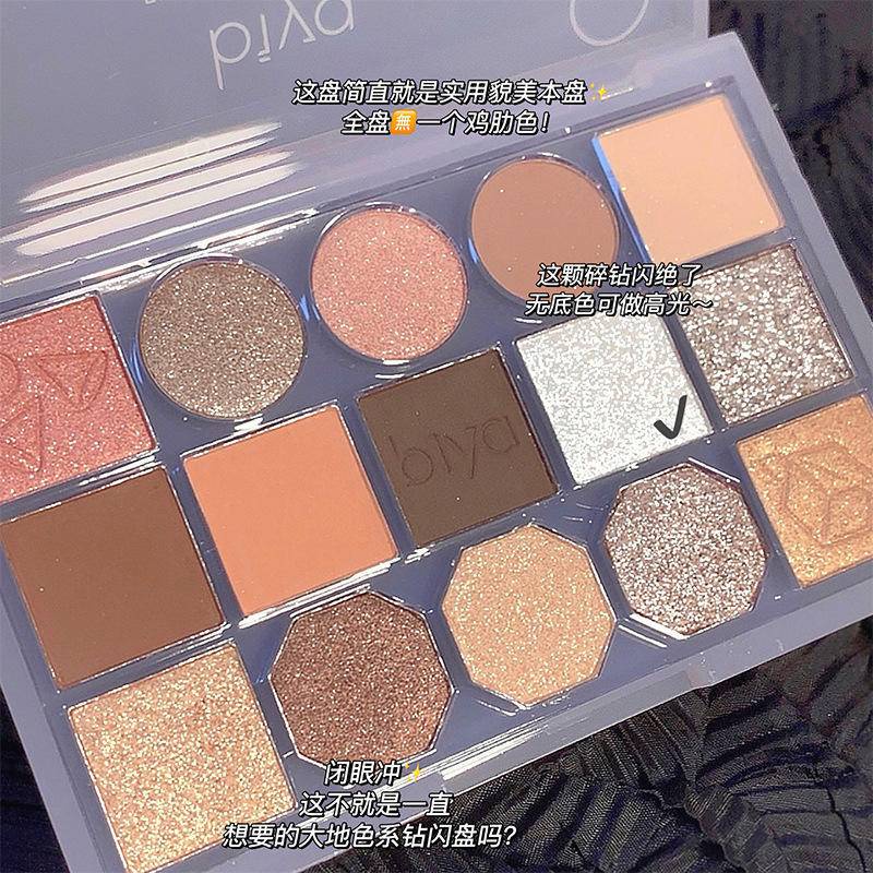 Bảng Phấn Mắt 15 Màu Sắc Hiệu Ứng Lì/ Ánh Ngọc Trai Lấp Lánh Lâu Trôi