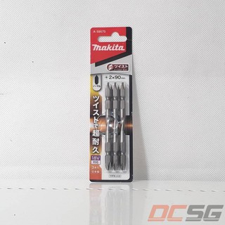 Mũi vít bake 2 đầu Ph2x90mm Makita A-59570