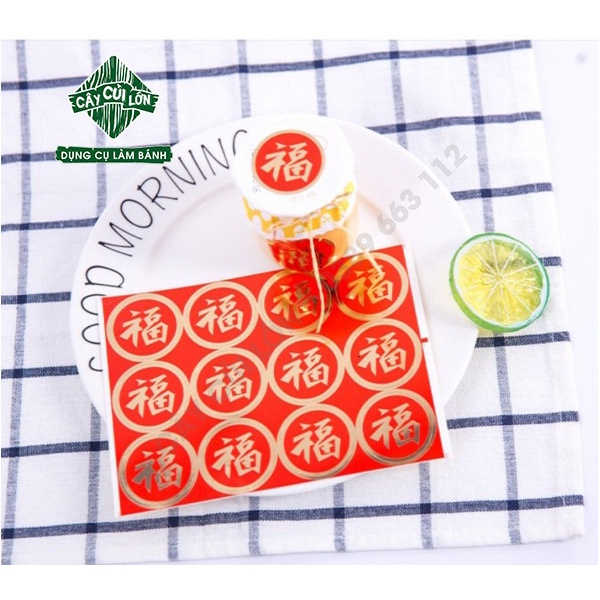 SET 5 TẤM TEM GIẤY CHỮ PHÚC