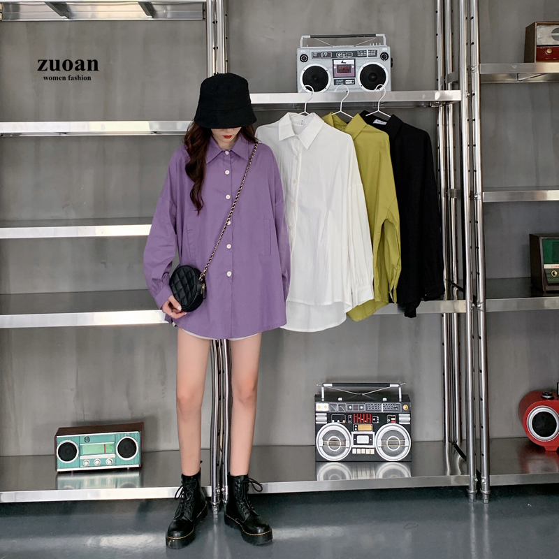 SUXI Áo Sơ Mi Nữ Tay Dài Cổ Bẻ Thời Trang Hàn Quốc