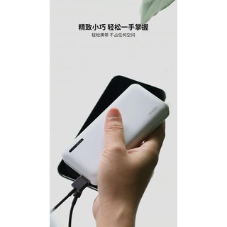 sạc Dự Phòng WK Design WP-101 10000mAh