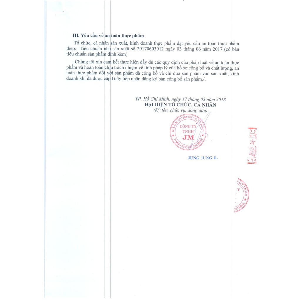 [Cao Sâm Hàn Quốc] Tinh Chất Hồng Sâm Cô Đặc KGC Cheong Kwan Jang Global Extract - Cao Hồng Sâm 6 Năm Tuổi | BigBuy360 - bigbuy360.vn