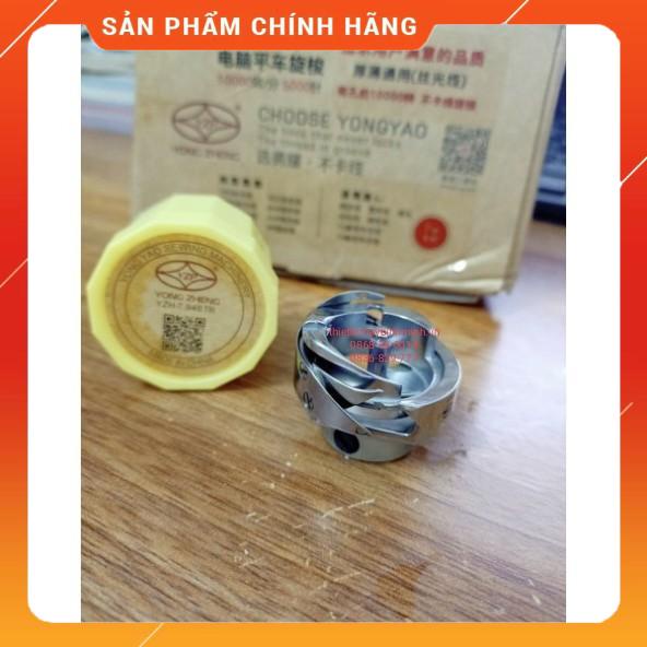 Ổ chao máy 1 kim điện tử ổ nhỏ Yongyao 7.94ATR và 7.94BTR loại tốt