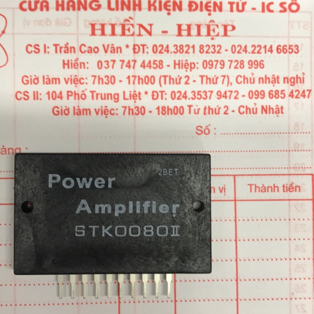 STK0080 ll