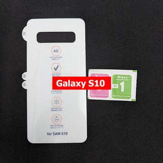 Miếng dán PPF AG nhám Galaxy S10 S10 Plus