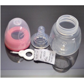 Bình sữa 60ml với thiết kế núm ti cao su mềm mại