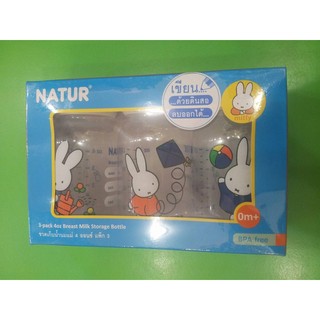 Bình trữ sữa Natur Thái ( set 3 bình x 120ml )