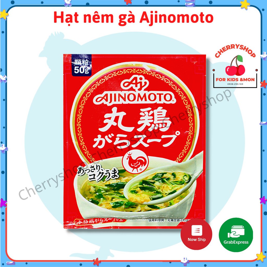 Hạt Nêm Gà Ajinomoto 50g Cho Bé Nhật Bản