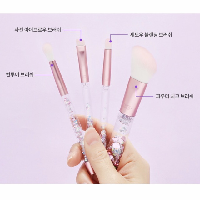 Bộ Cọ Etude My Beauty Tool Twinkle Mini Brush Set ( Bill Ảnh Cuối )