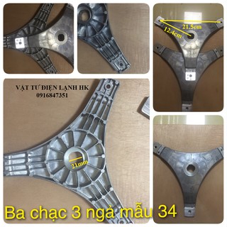 Chảng Ba Máy Giặt các mẫu LG, Samsung,... , Ba Chạc 3 Ngã - càng trục máy giặt