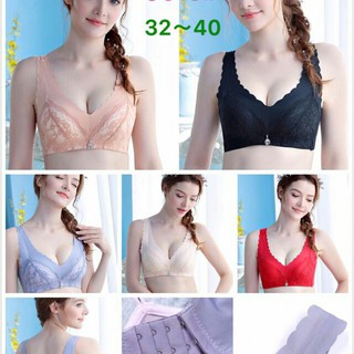 Áo Lót To Bản Không Gọng,Áo Lot Elly Nâng Ngực Giảm Mỡ Lưng