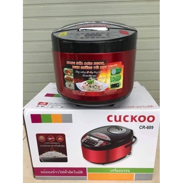 NỒI CƠM ĐIỆN TỬ CUCKOO CR689 [FREESHIP] DUNG TÍCH 1,8L BẢO HÀNH 1 NĂM VỚI CHẾ ĐỘ NẤU ĐA DẠNG: CƠM, SUP, NINH, HẦM, CHÁO