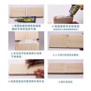 keo dán siêu chắc
