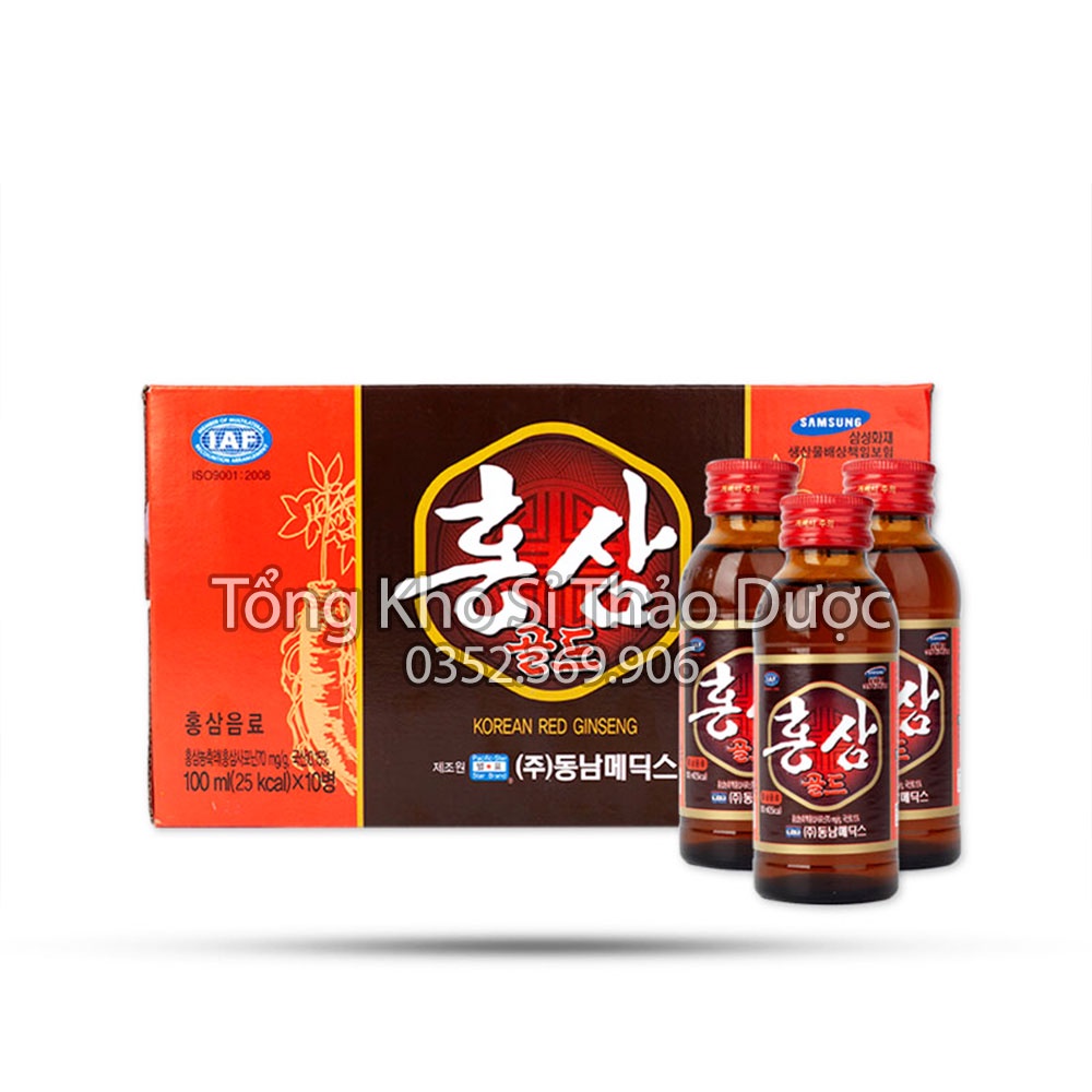 Nước hồng sâm giải khát Hàn Quốc (10 chai x 100ml) - Sản phẩm cao cấp