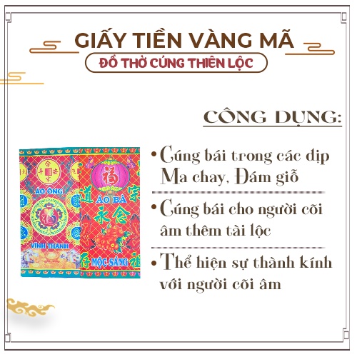 Giấy Cúng Vải Áo Ông Áo Bà Hàng Mã Thiên Lộc - Xấp 10 Tấm