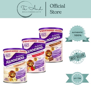 Sữa Pediasure Nội Địa Nga Cho Bé Từ 1-10 Tuổi 850g