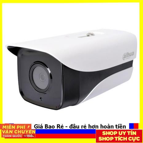 Camera Dahua IP Poe 1230 M-I2 (hồng ngoại 80m)