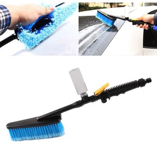 Dụng cụ rửa xe hơi