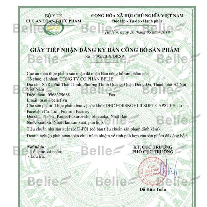 Viên Uống DHC Bổ Sung Vitamin Nhật Bản 30 ngày