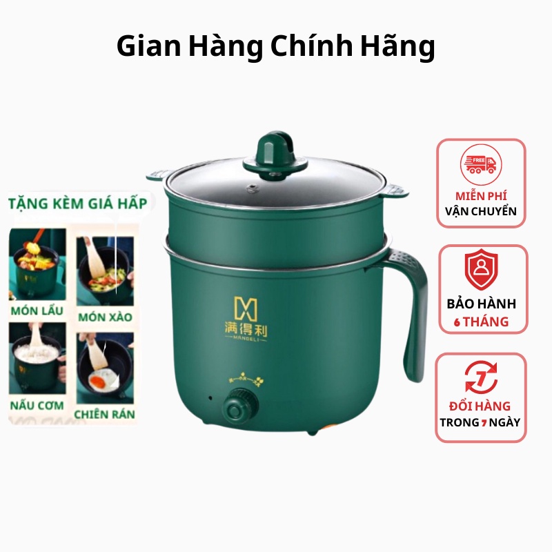 Nồi lẩu mini điện đa năng - Nồi lẩu hấp nướng mini 2 tầng Mẫu Mới chống dính có thể nấu cơm, nấu cháo siêu tiện lợi
