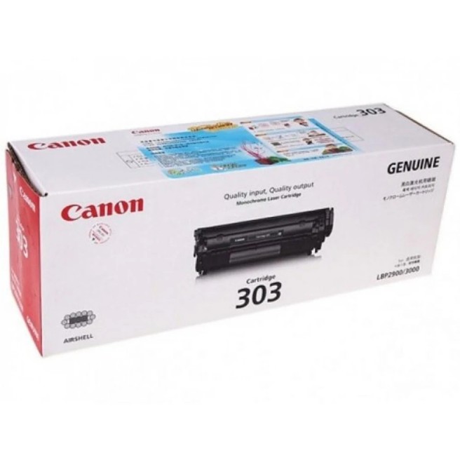 Mực In Canon Cartridge 308 - Hàng Chính Hãng - thích hợp dành cho máy in LBP 3300 , LBP 3360