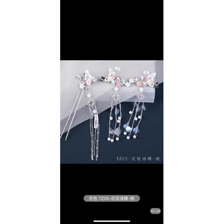 [Order]Trâm cài tóc kiểu cổ trang