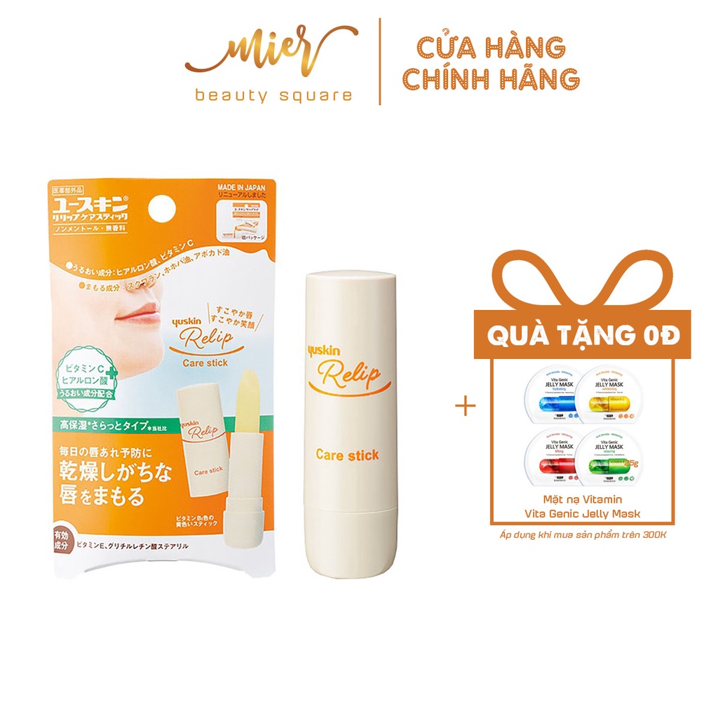 Son Dưỡng Môi Yuskin Relip Care Stick 3.5g