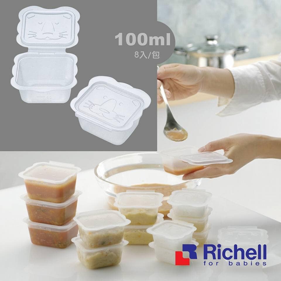 Bộ chia thức ăn Richell [Sukem Store]