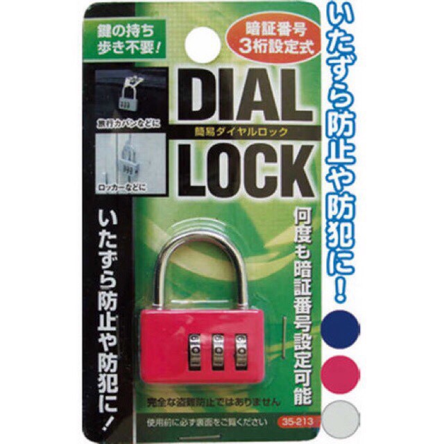 Khoá số vali Dial Lock | TẠI HÀ NỘI