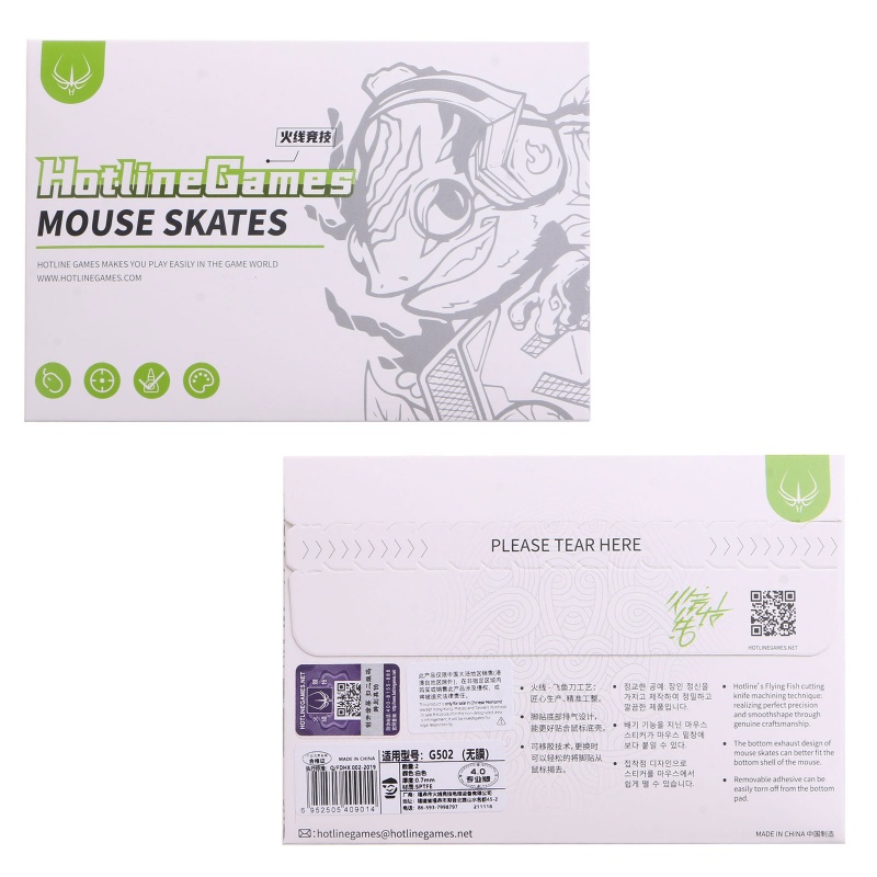 Chuột Gaming Nerf Originalline 4 0 Có Dây Cho G502