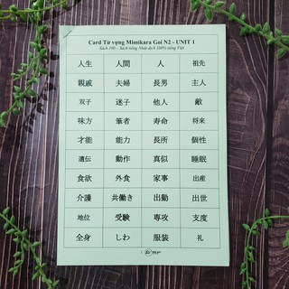 Thẻ Học Mimi N2 Từ Vựng Mimi Kara Oboeru N2 Goi Flashcard Tiếng Nhật Thichmuasach Com