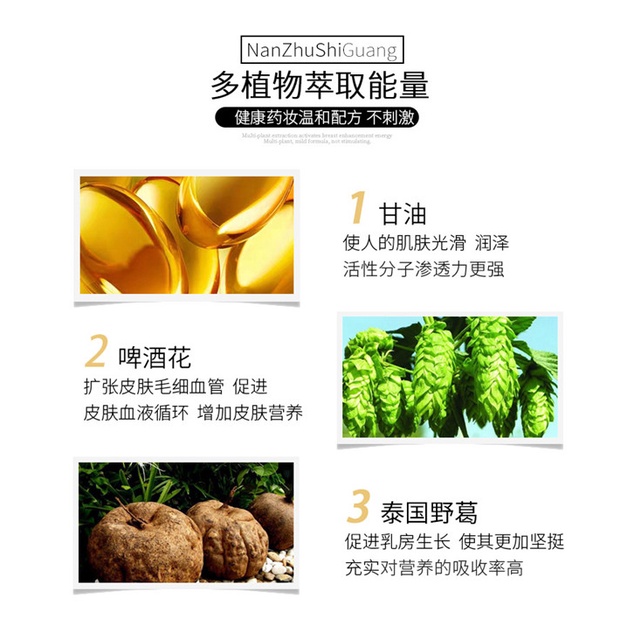 Miếng Dán Ngực Mát Xa Toàn Diện Sử Dụng Tại Nhà | BigBuy360 - bigbuy360.vn