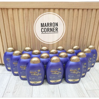 Dầu Gội Xả Biotin Collagen (tím)