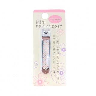 Bấm móng tay mini Echo