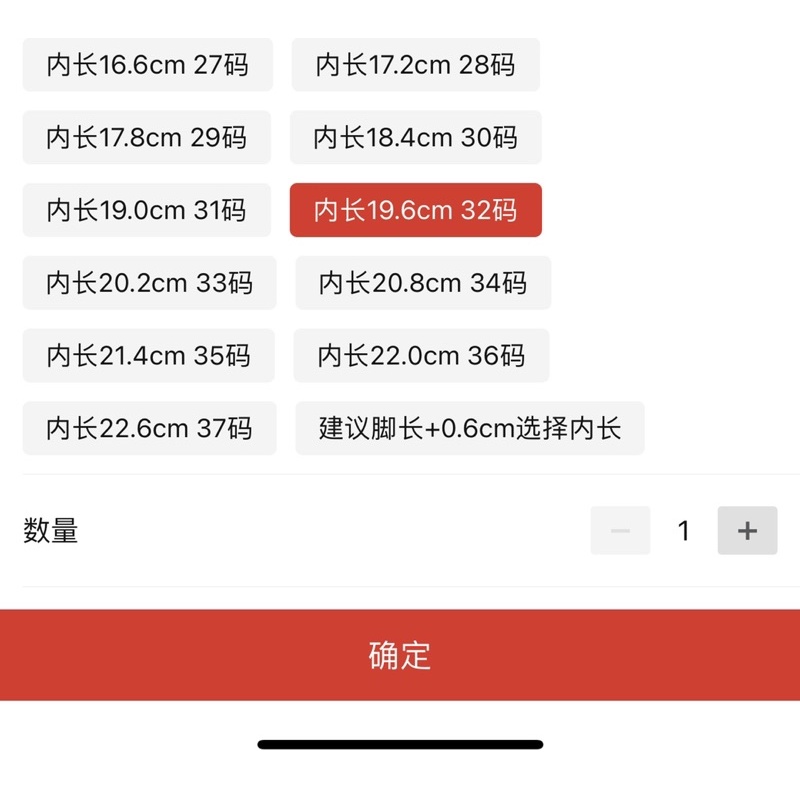 Giày boot cao cổ, giày ủng bốt có khoá cho bé  sz 27-37 | BigBuy360 - bigbuy360.vn