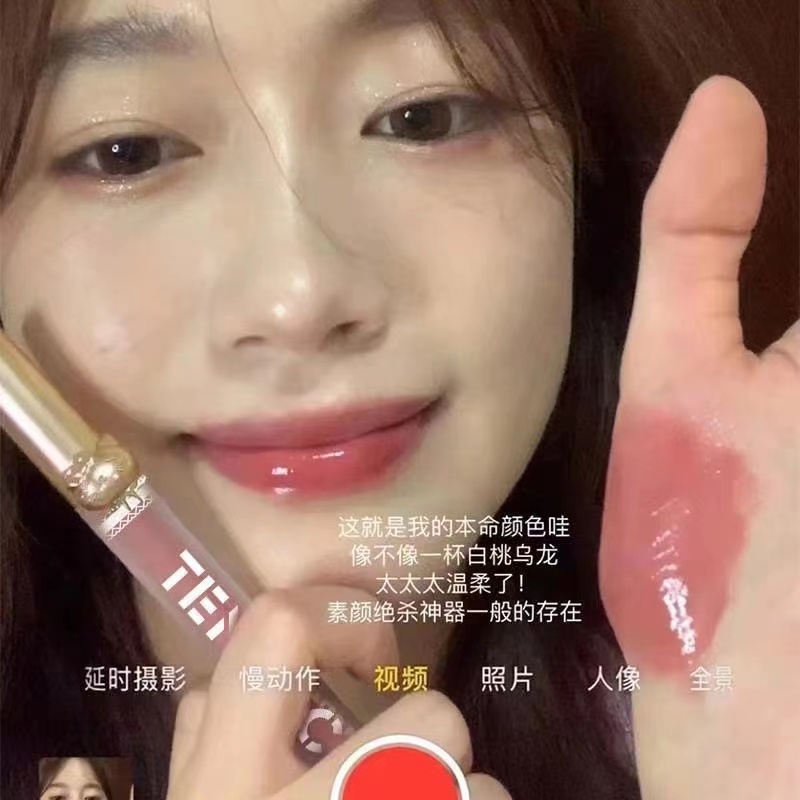 Son Môi Kekemood Dạng Lỏng Giữ Ẩm Giữ Màu Tốt Bền Lâu Trôi