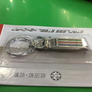 Móc khoá kẹp dây lưng Inox