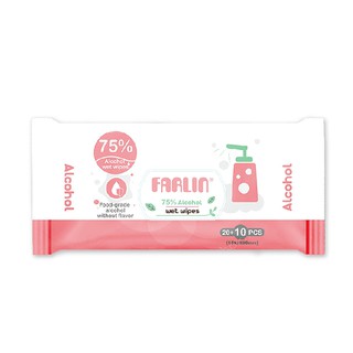 Khăn giấy ướt có cồn diệt khuẩn farlin 30 tờ/gói