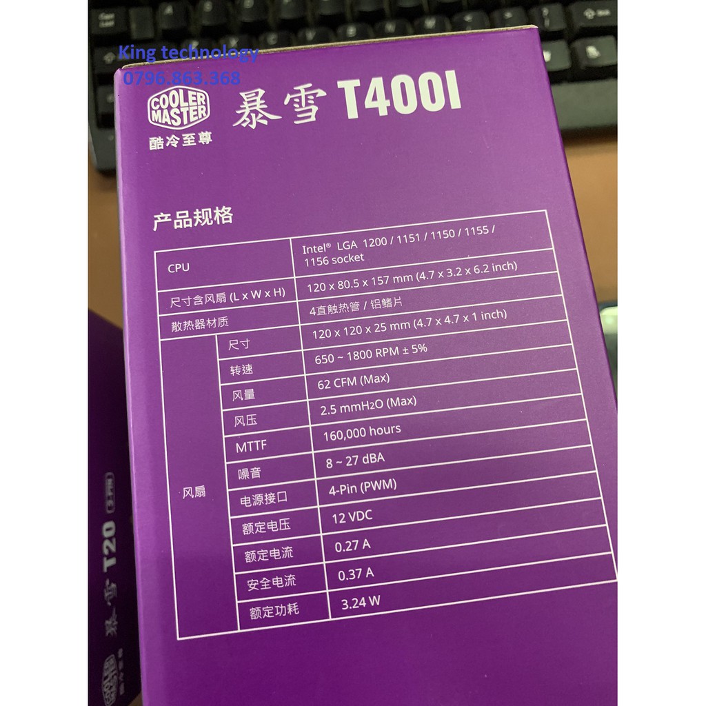 Tản nhiệt CPU Cooler Master T20, T400i, T400 PRO ARGB (Led Đỏ)