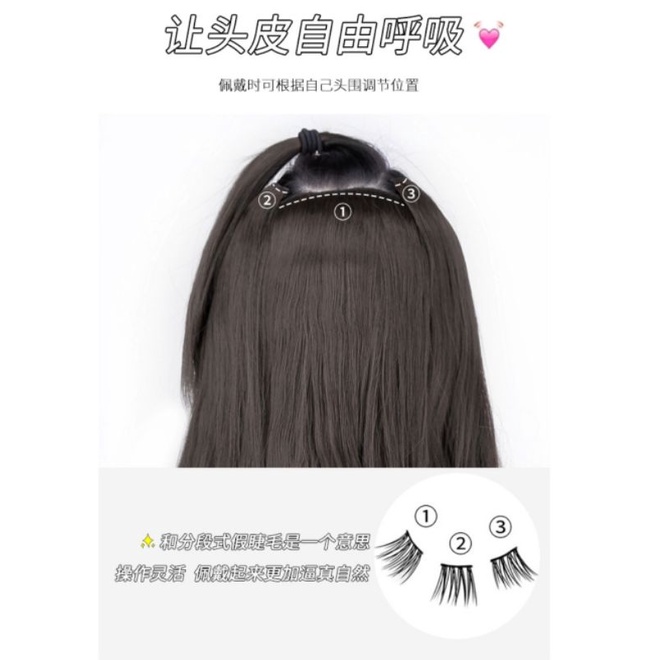 (Loại Dày 200gr) Set Tóc Giả Kẹp 3 Dải Dợn Lớn Tơ Siêu Cấp Mềm Đẹp