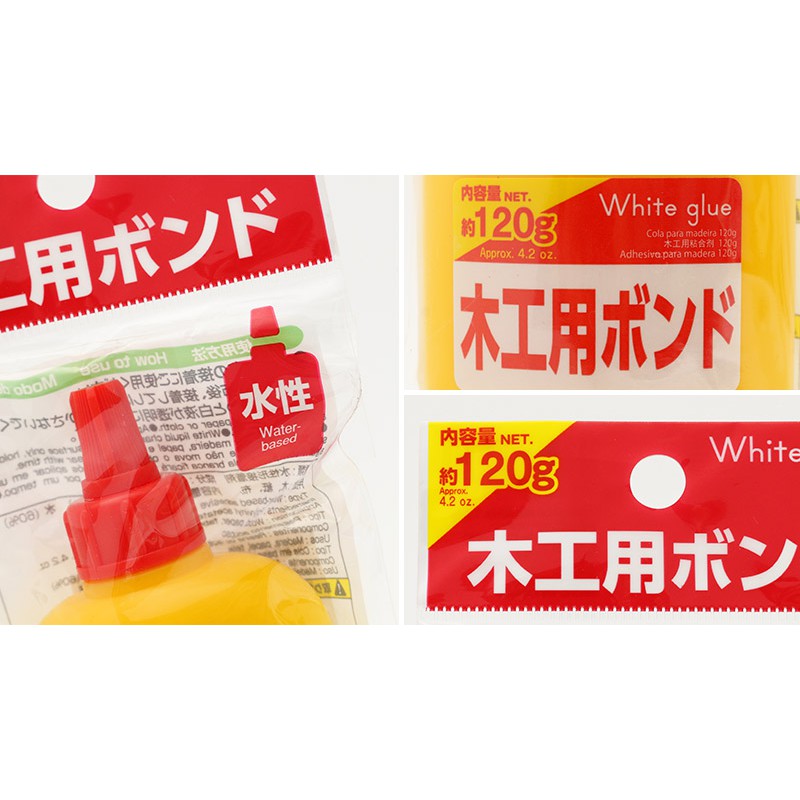 Keo dán gỗ, giấy, vải