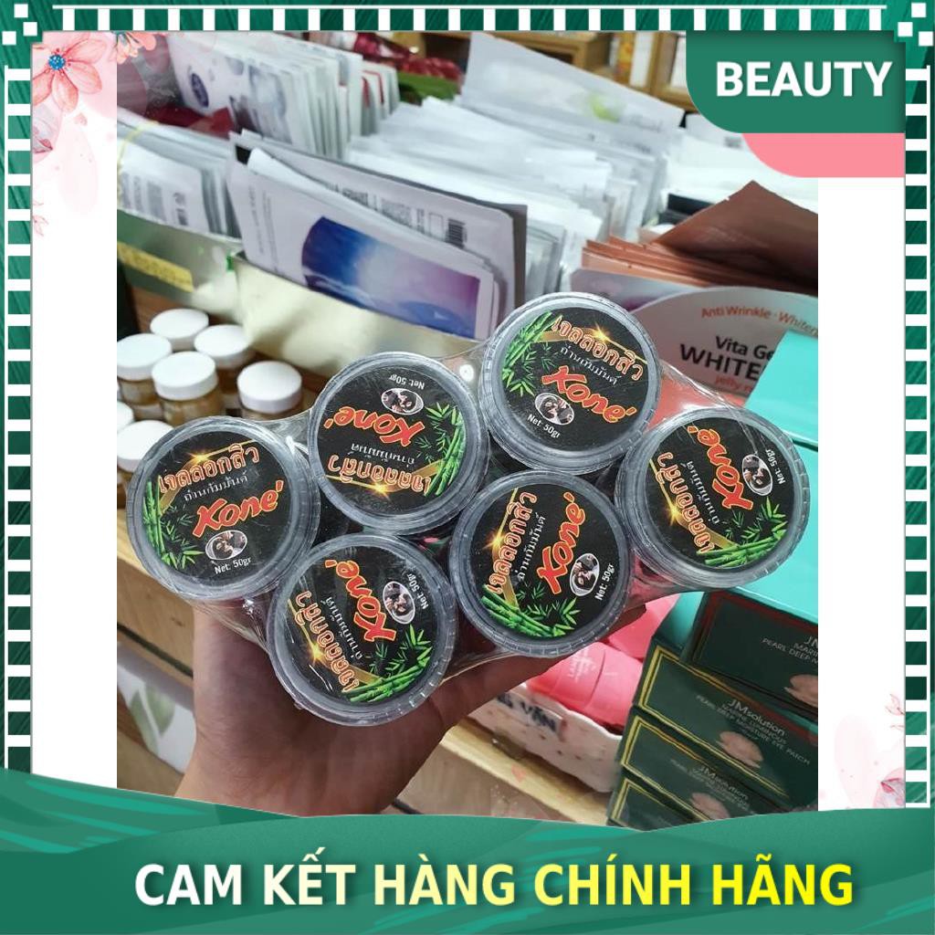 [Chính hãng 100%] Gel Lột mụn than tre KONE [ chính hãng ]