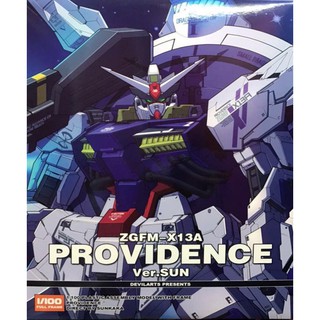 MG Providence Devil Arts + Providence Ver. Dark