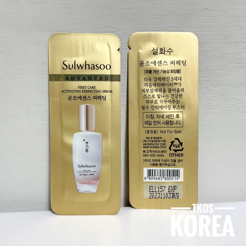 10 Gói Sample Sulwhasoo First Care Activating Serum 1Ml  - Tinh Chất Khởi Nguồn Dẫn Truyền Tinh Chất