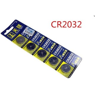 Vỉ 5 Viên Pin CR2032 /Pin 3V Lithium Pin 2032