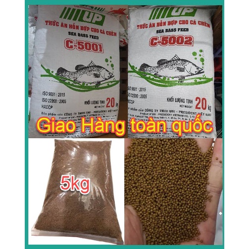 Thức ăn cho lươn đồng - Cám cá chẽm UP 44% đạm 1 li 2 li 3 li 4 li