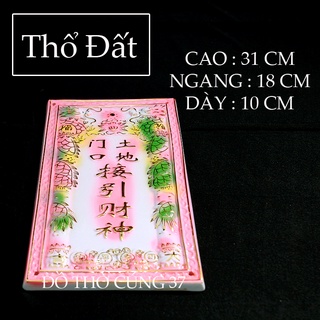 Liễn thờ đất đai , thổ đất - ông thiên