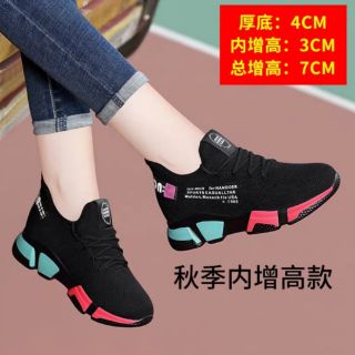 (ORDER) Giầy thời trang 1157