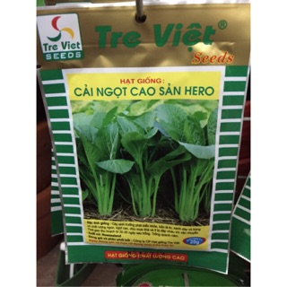 HÀNG VIP {Sieu VIP} sản phẩm Hạt giống rau cải ngọt bảo đảm chất lượng tiêu chuẩn cho cây trồng