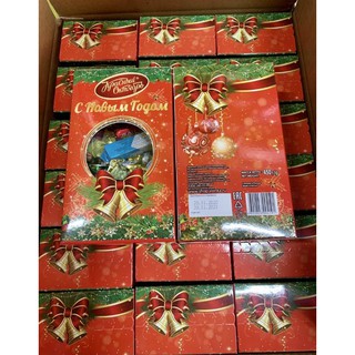 Kẹo Nga hộp Mix